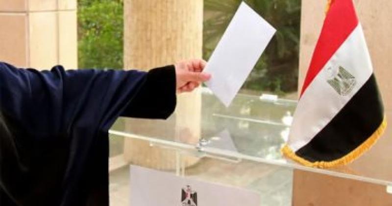 الانتخابات الرئاسية بالخارج 2024