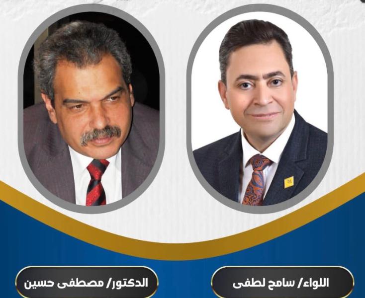 انفوجراف 