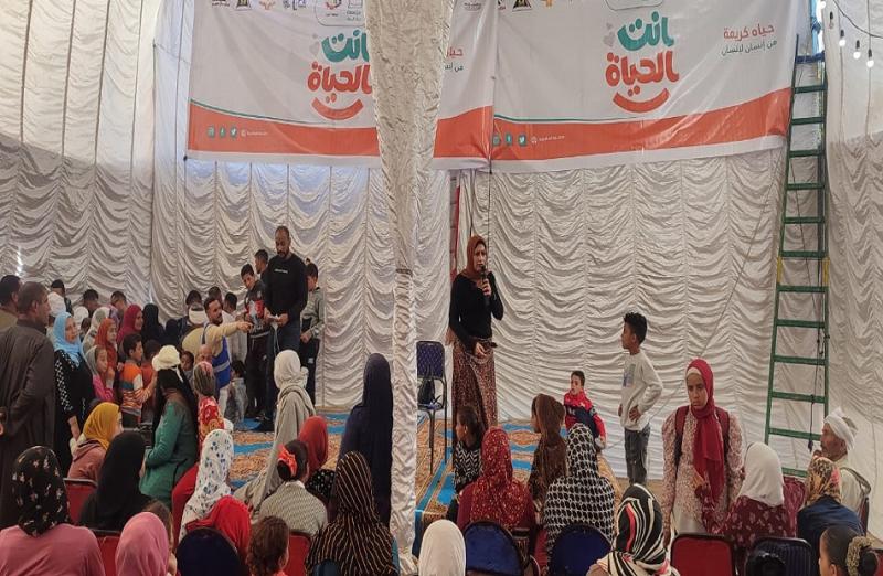 بمبادرة أنت الحياة بمحافظة البحيرة
