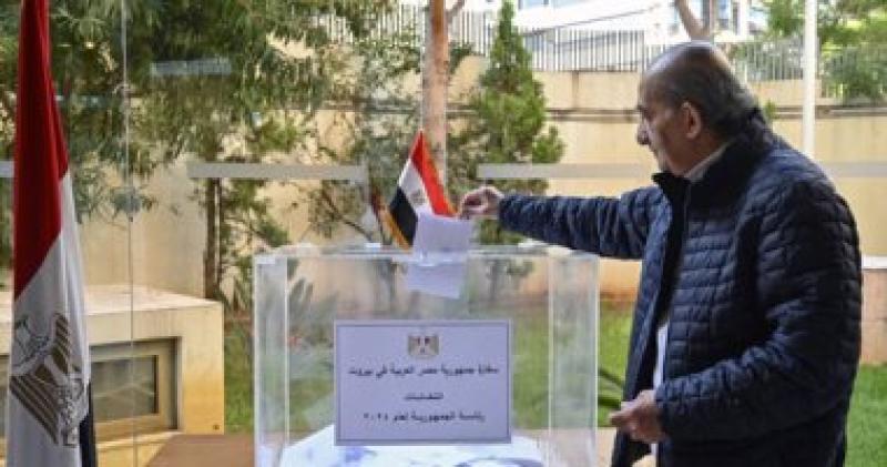 انتخابات الرئاسة