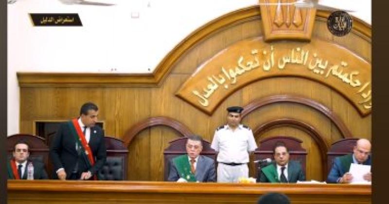 محكمة 