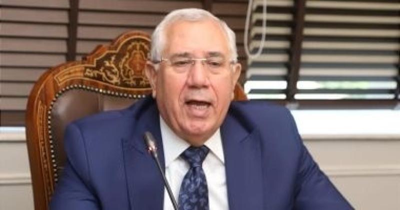 وزير الزراعة 