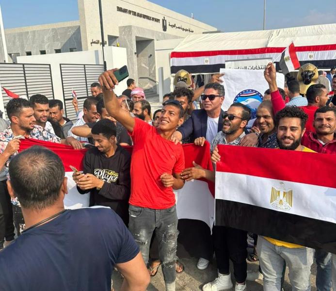 الانتخابات الرئاسية 
