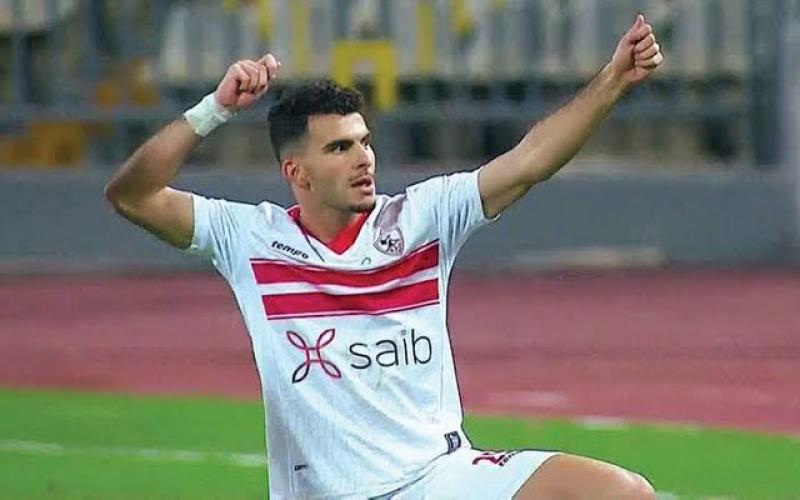 عقد زيزو 
