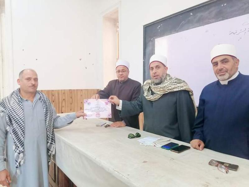 جانب من التكريم 