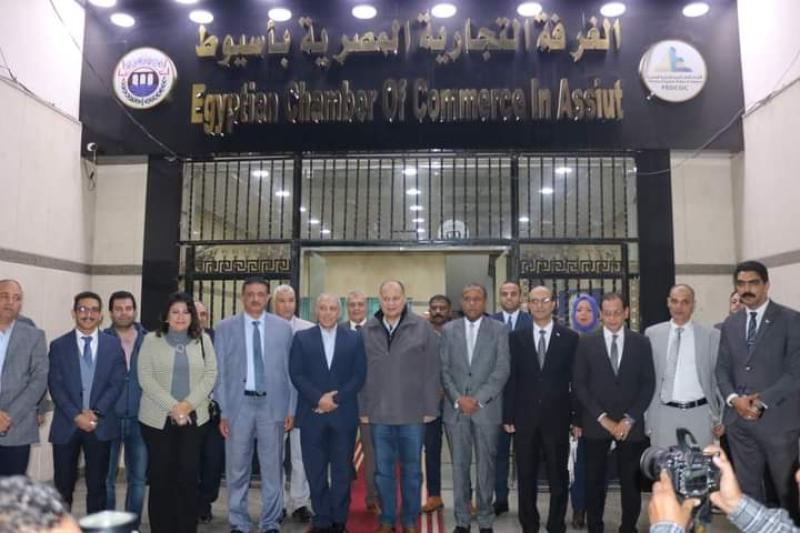 رئيس الغرفه التجاريه