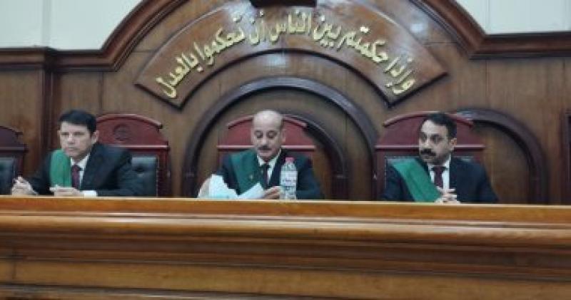 محكمة 