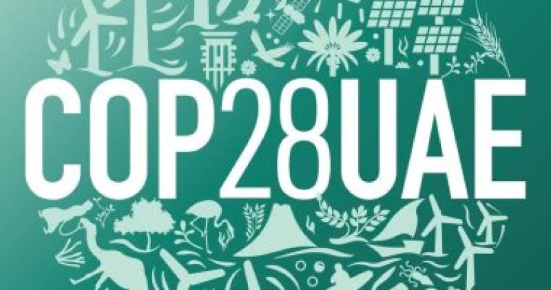 كوب 28