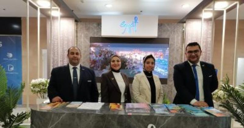 المعرض الدولي للصناعات الدفاعية EDEX 2023