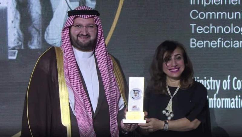 جانب من الاحتفال