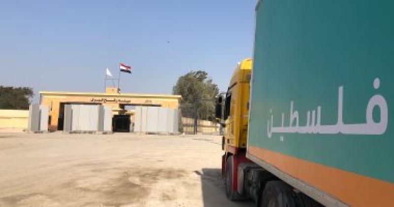 معبر رفح - ارشيفية