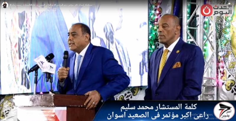 المستشار محمد سليم