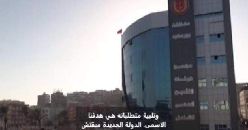 من الرؤية للإنجاز.. حكاية وطن هدفه الارتقاء بصحة المصريين