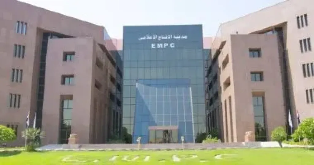 مدينة الإنتاج الإعلامى