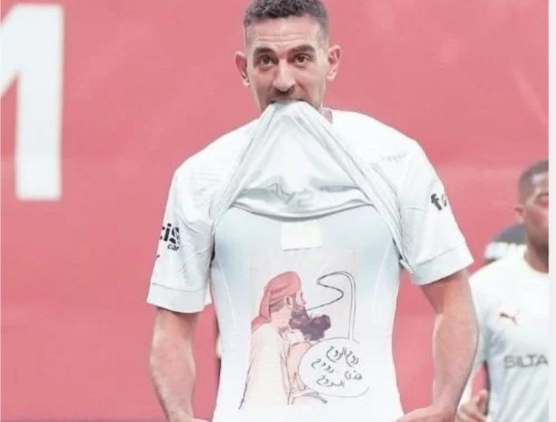 كوكا