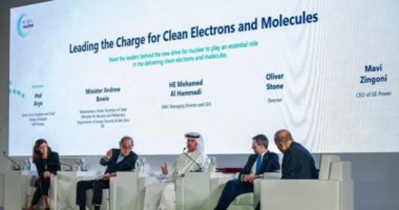 22 دولة في COP28 تتعهد بمضاعفة قدرة إنتاج الطاقة النووية