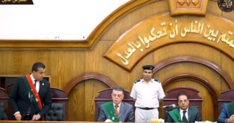 محكمة 