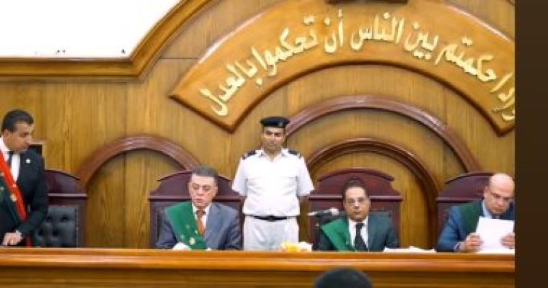 محكمة 