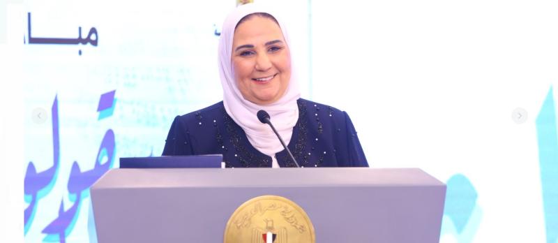 الدكتورة نيفين القباج