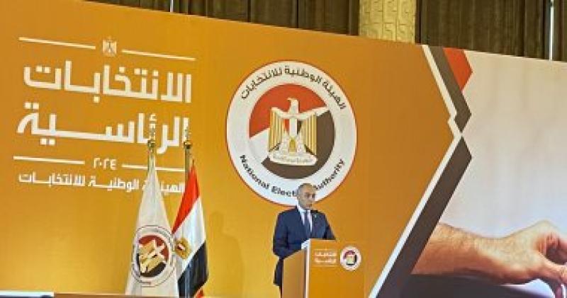 انتخابات الرئاسة