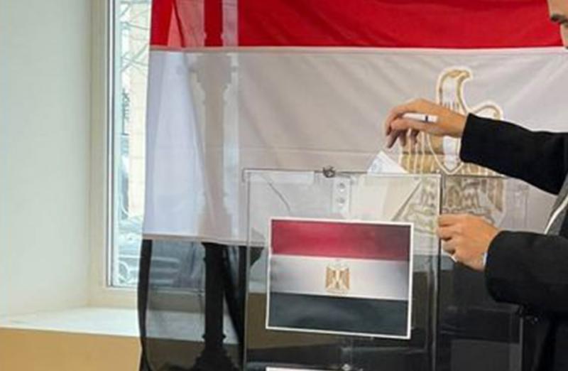 الانتخابات الرئاسية