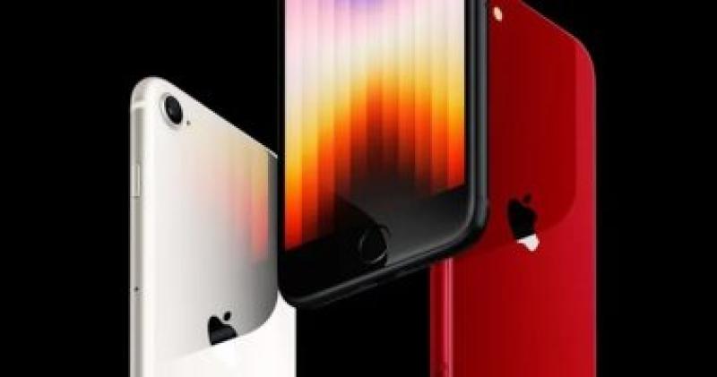 iPhone SE
