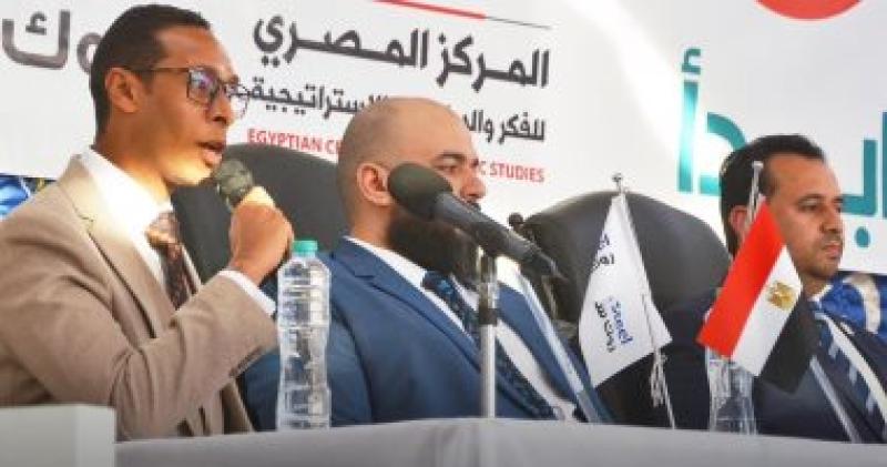 مبادرة ابدا