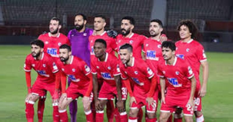 مودرن فيوتشر