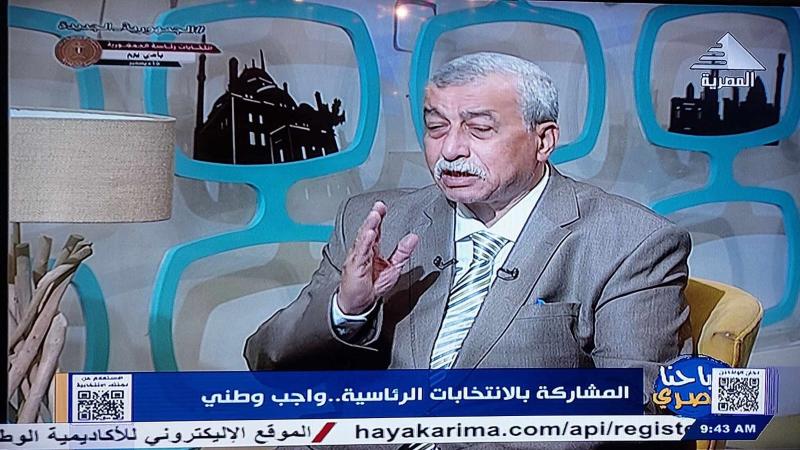 الكاتب الصحفي محمود نفادي