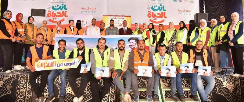 صندوق مكافحة الإدمان ينفذ أنشطة توعوية