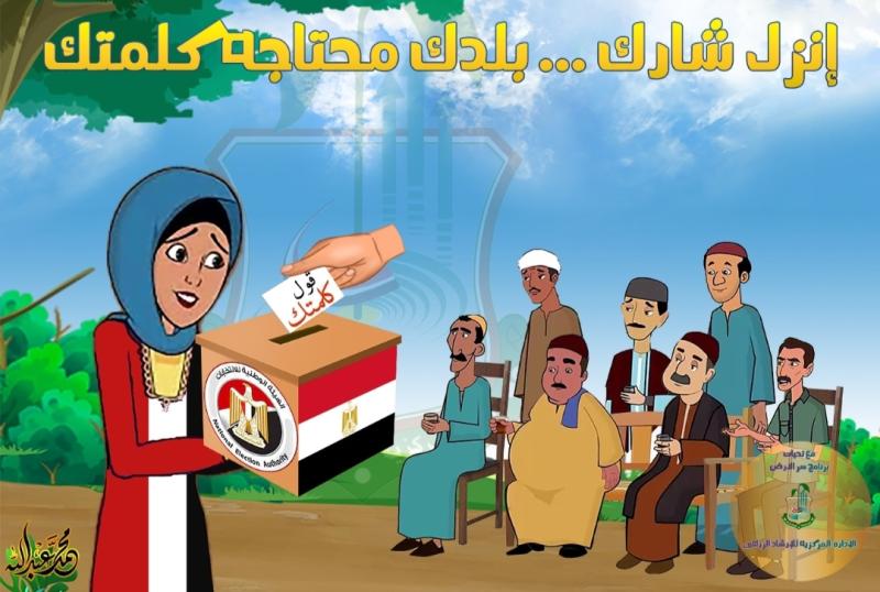 لوحات إرشادية 