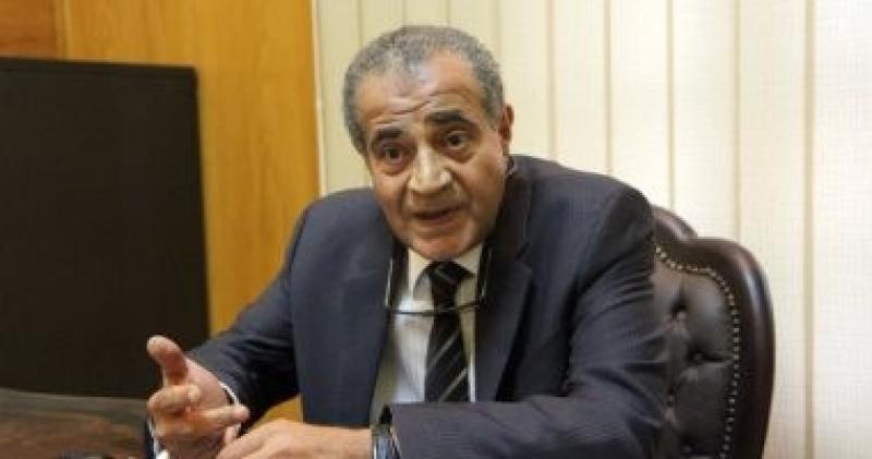 وزير التموين 