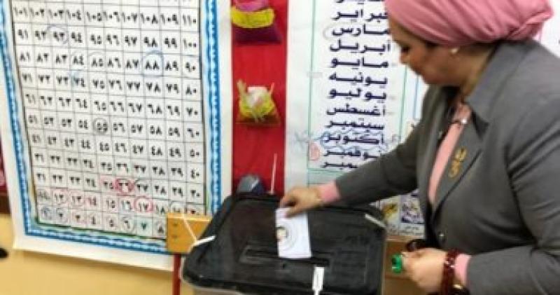 نقيب البنوك تدلى بصوتها 