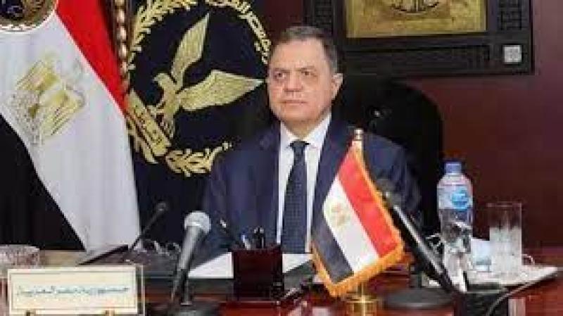 وزير الداخلية 