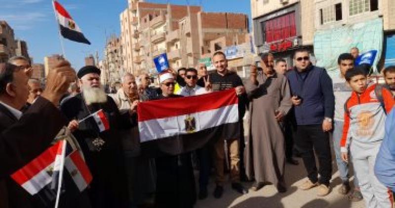 شيخ وقسيس بالشرقية يجمعون أهالي ديرب نجم بمسيرة للتوجه لتصويت
