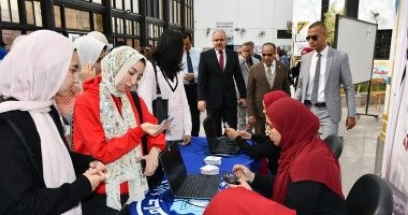 الانتخابات الرئاسية