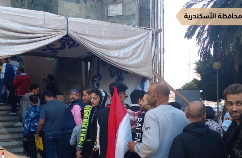 انتخابات الرئاسة - الإسكندرية