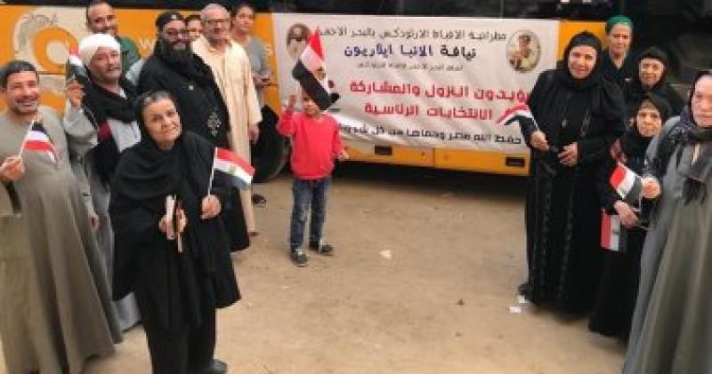 قساوسة البحر الأحمر يصطفون مع الأطفال والنساء فى الانتخابات الرئاسية