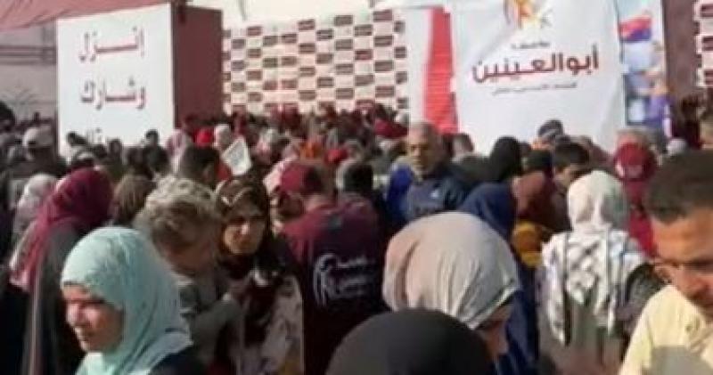 الناخبين 