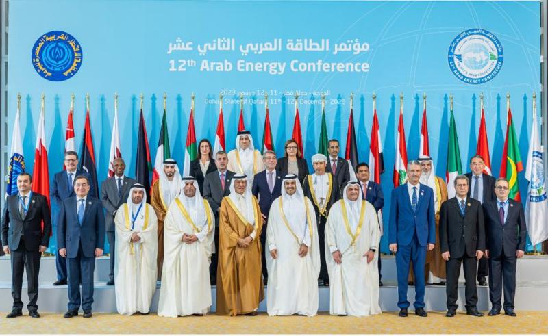 كلمة وزير البترول أمام مؤتمر الطاقة العربى