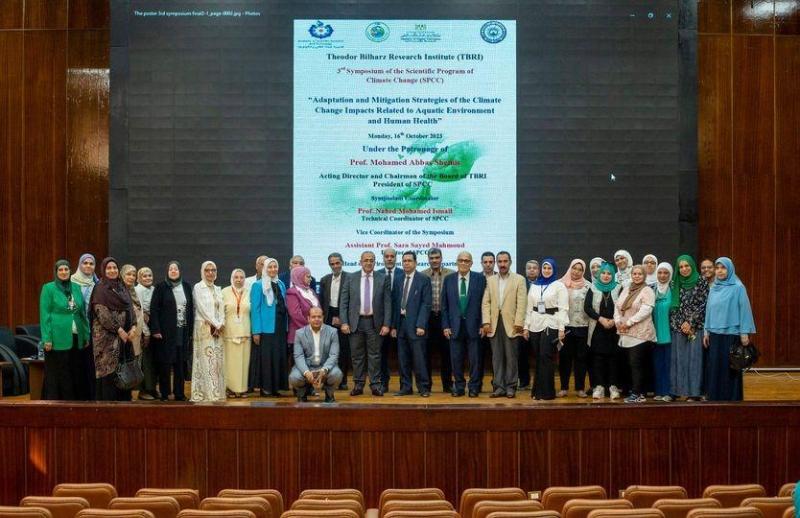 فريق معهد تيودور بلهارس للأبحاث