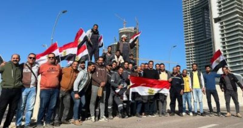 مودرن جاس 