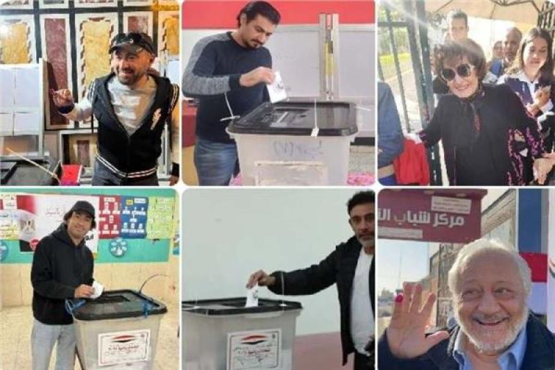 الانتخابات الرئاسية