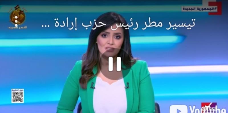 جانب من المداخلة 