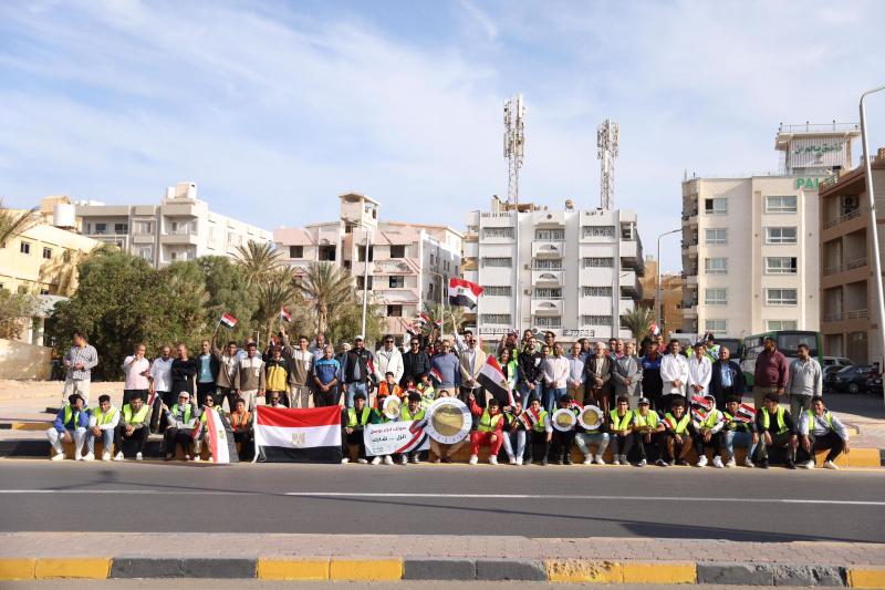 الانتخابات الرئاسية