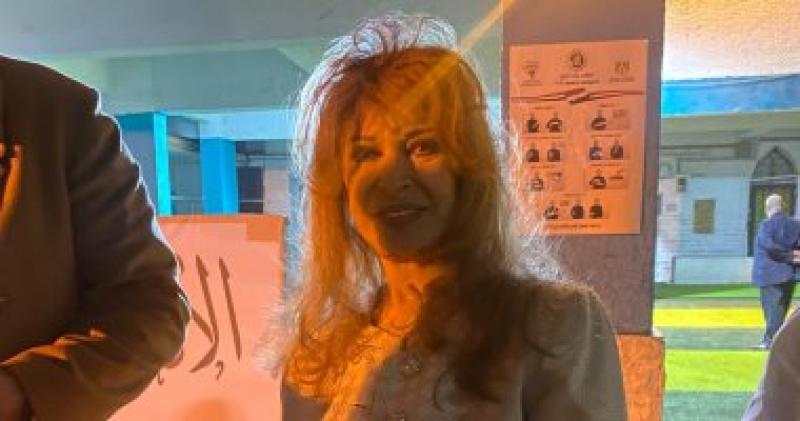 نيللي