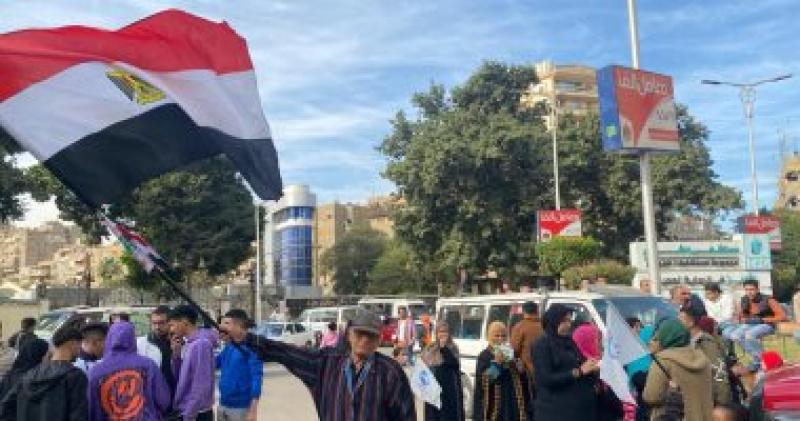 إنتخابات الرئاسة 