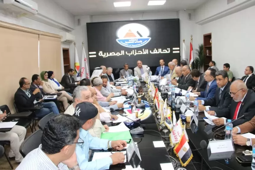 تحالف الاحزاب المصريه 