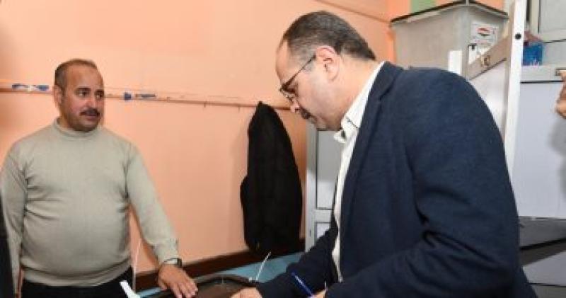 الانتخابات الرئاسية