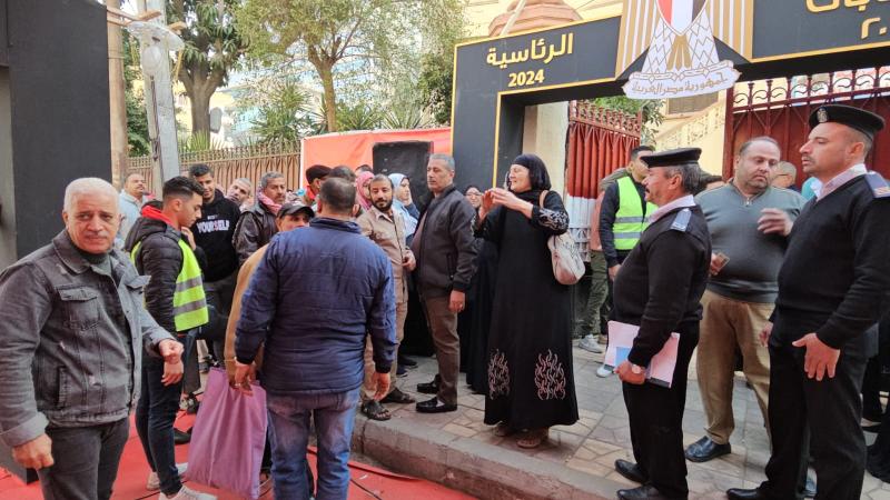 انتخابات الرئاسة